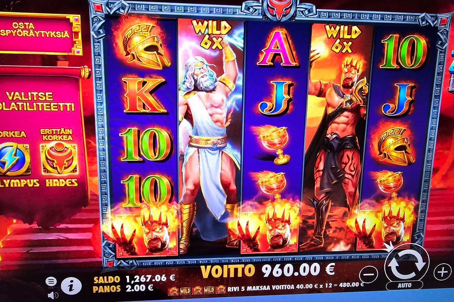 Zeus Vs Hades Gods of War Casino win picture by Hillo O 960€ 480x 19.8.2023