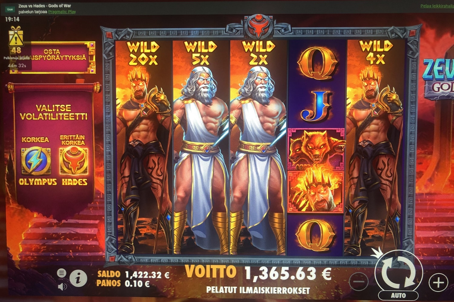 Zeus Vs Hades Gods of War Casino win picture by vesku 1365.63€ 13656.3x 9.7.2023 Casinohuone